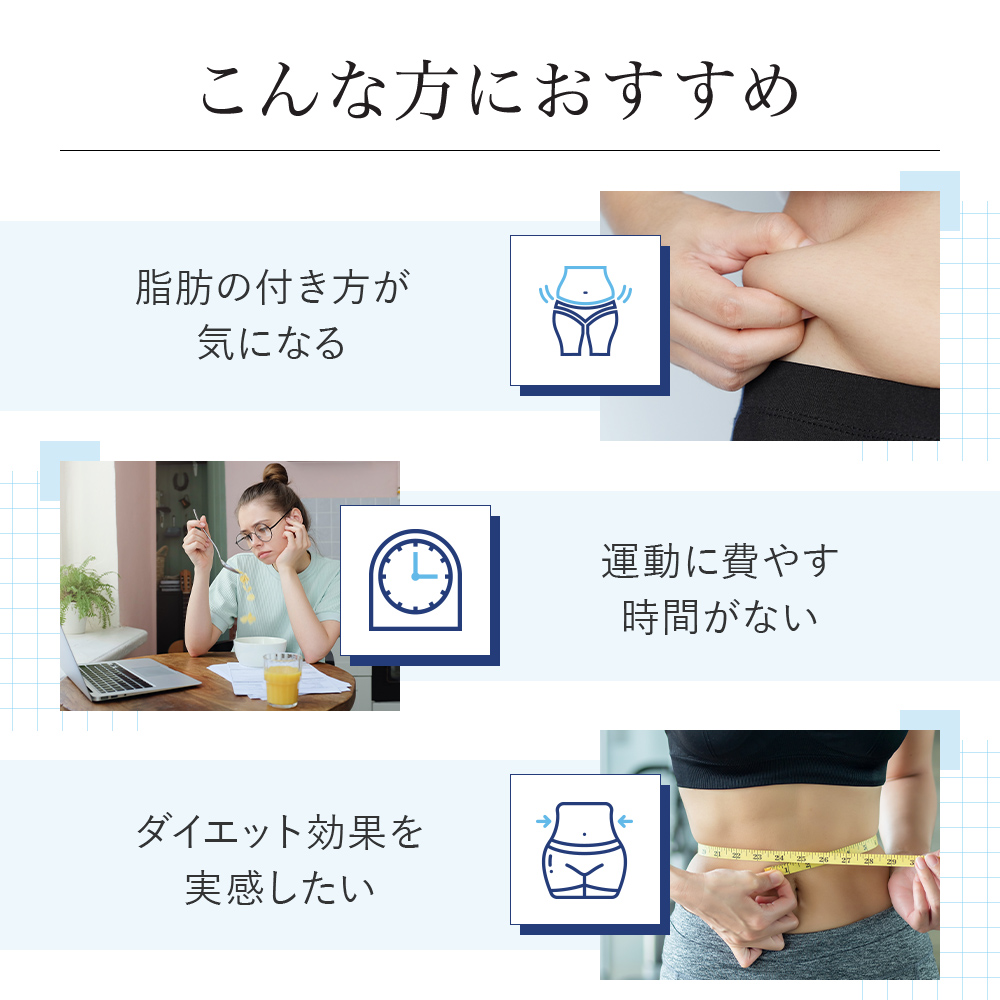 [VitalMe]バイタルミー ラズベリーケトン500mg：4