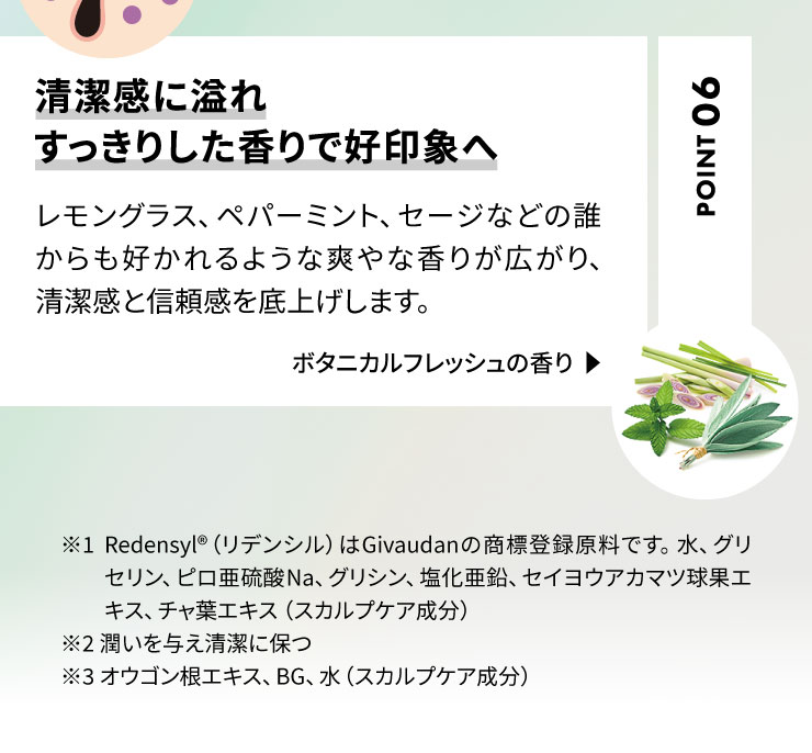 (ドクターゼロ)リデニカル・ヘア&スカルプシャンプー(男性用)400ml