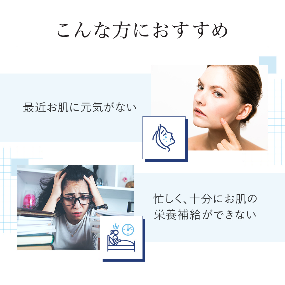 vitalme-vitamin-c-plus_004