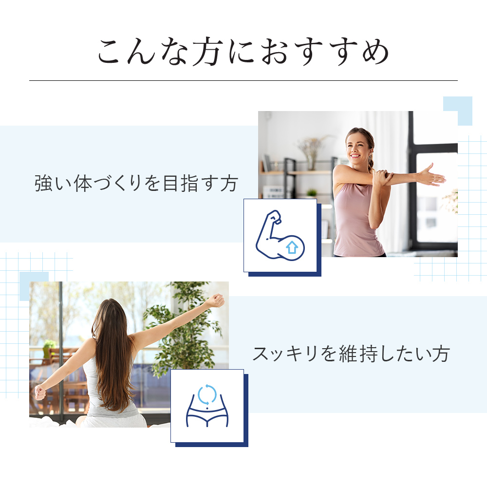 [VitalMe]バイタルミー アシドフィルス＆ビフィズス菌：4