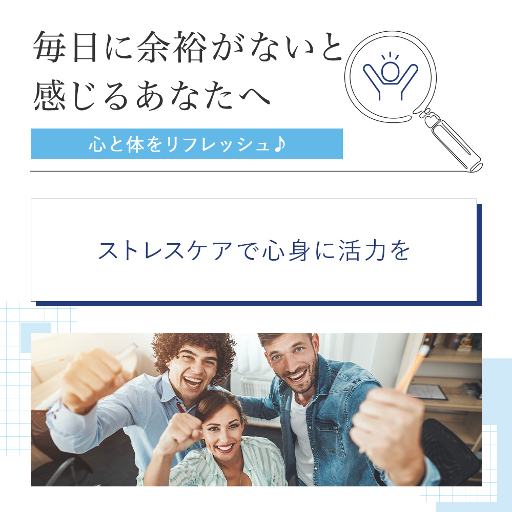 [VitalMe]バイタルミー L-テアニン400mg：3