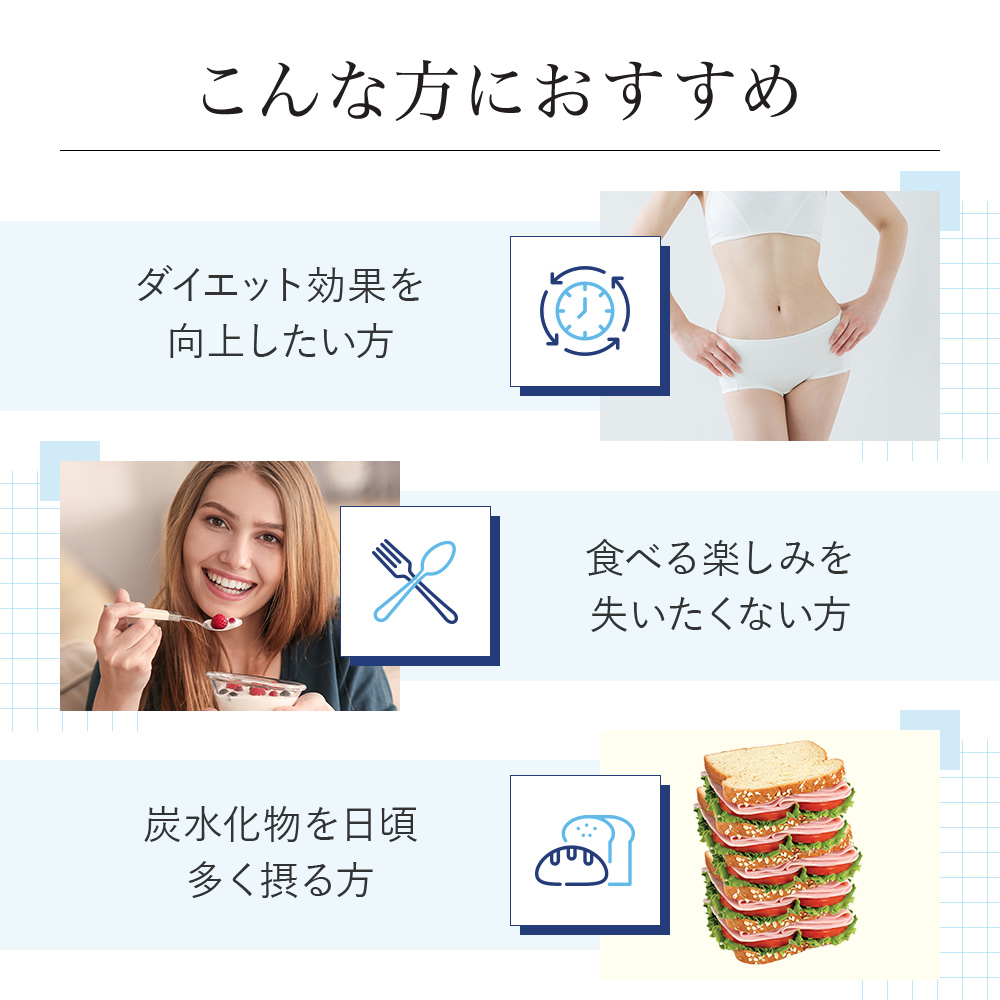 [VitalMe]バイタルミー サラシアオブロンガ500mg：4