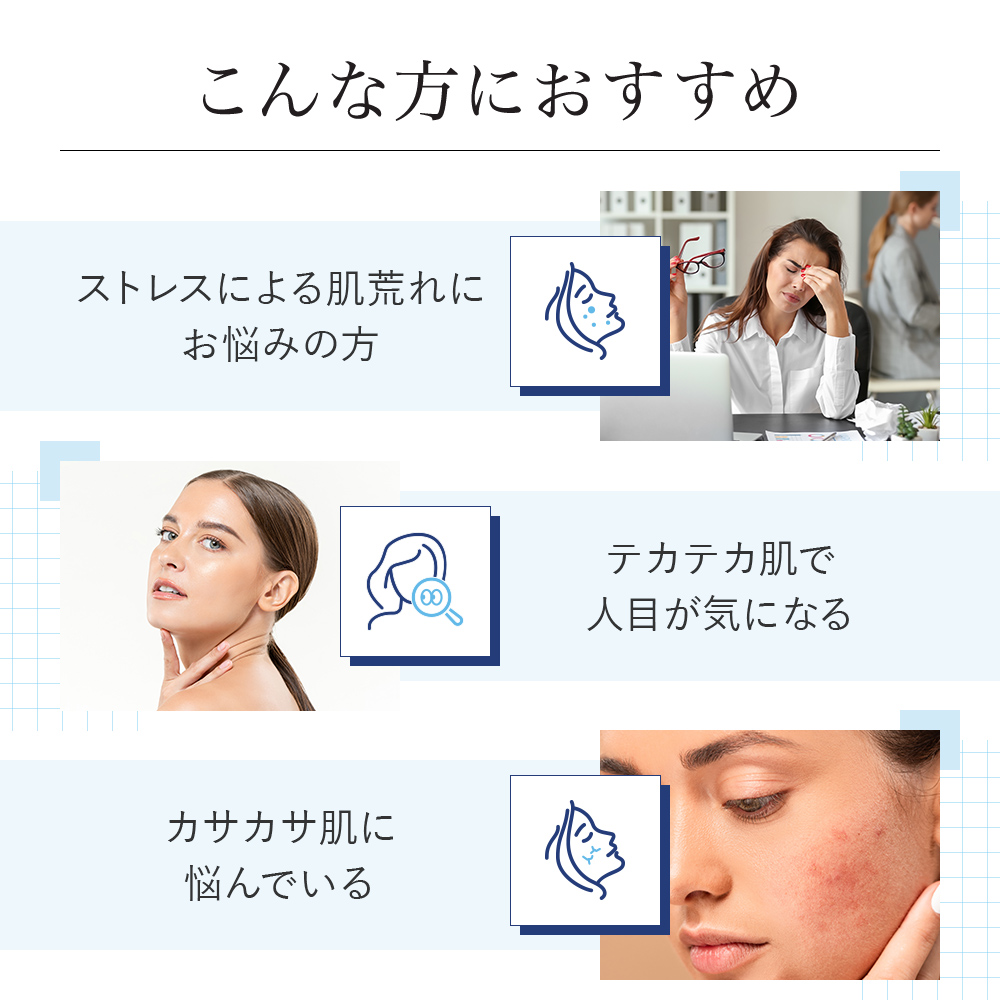 [VitalMe]バイタルミー パントテン酸500mg：4