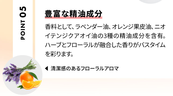 (ドクターゼロ)ダークヴァンス・グローイングシャンプー(女性用)300ml