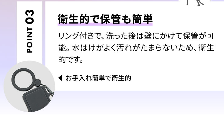 ドクターゼロ スカルプリリーフ ブラシ[DR ZERO]通販｜生活用品・便利