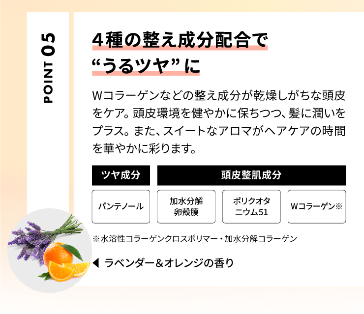 (ドクターゼロ)ダークヴァンス・ブラックコンセントレート(女性用)60ml