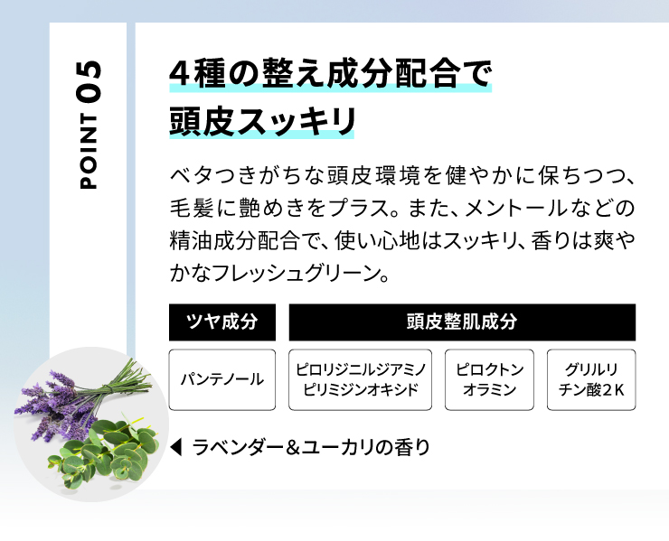 (ドクターゼロ)ダークヴァンス・ブラックコンセントレート(男性用)60ml