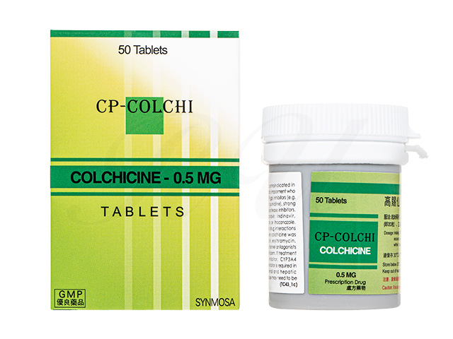 コルヒチン コルヒチンの作用機序：痛風発作予防薬