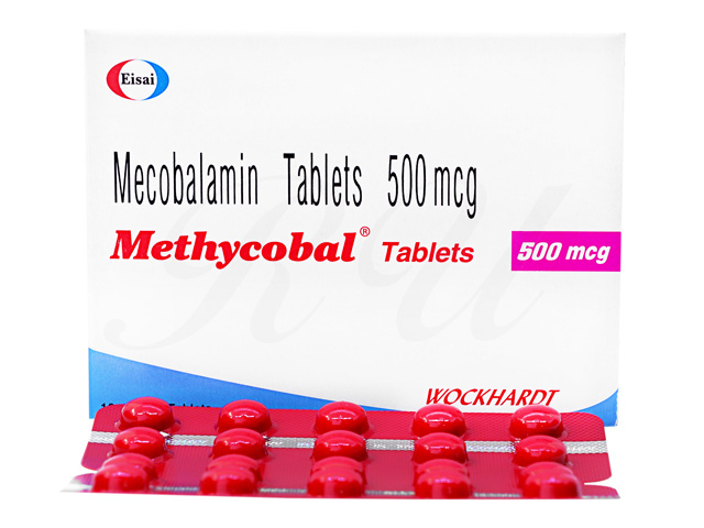 メチコバール 錠 500μg 0.5 mg