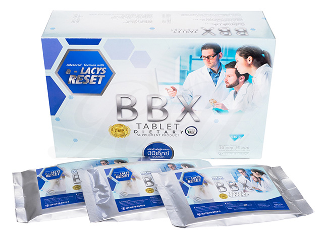 BBXダイエットサプリメント通販 | 効果 | 脂肪吸収抑制・便秘解消 
