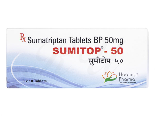 イミグランジェネリック50mg