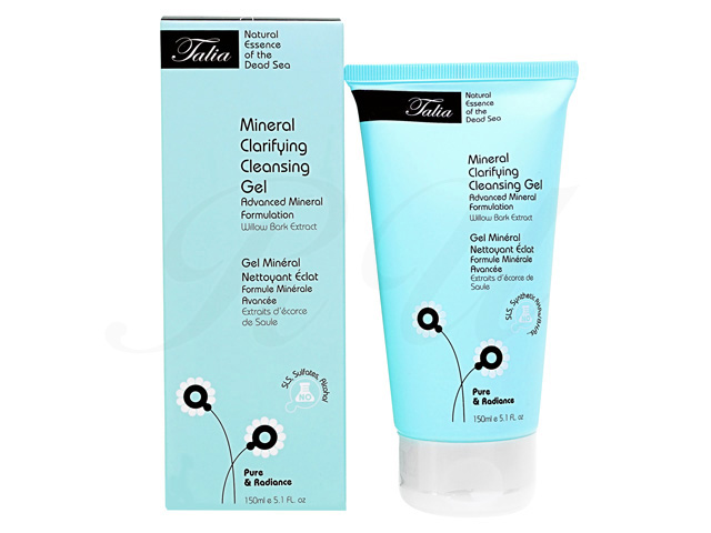 ミネラルクラリファイング クレンジングジェル Talia 通販 効果 化粧水 乳液 美容液 オオサカ堂