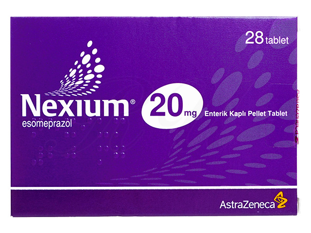 レビュー 体験談 ネキシウム Nexium mg28錠 オオサカ堂