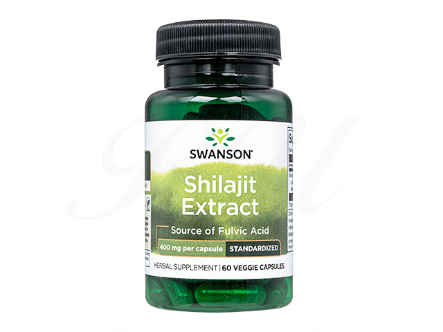 シラジット シラジット