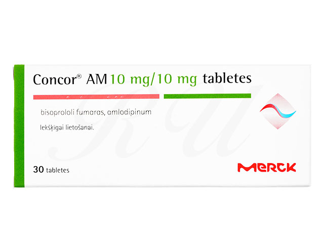 ビソプロロール ビソプロロール