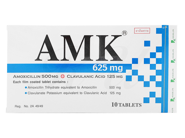 Amk オーグメンチンジェネリック 通販 効果 抗生物質 淋病 クラミジア 梅毒 オオサカ堂
