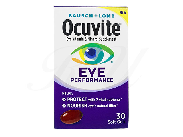 ルテイン ルテイン