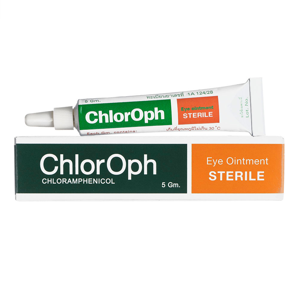 クロラムフェニコール クロラムフェニコール