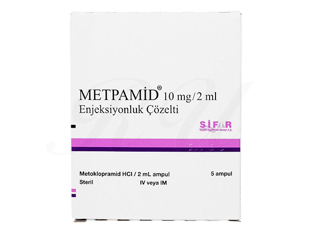 Metpamid. Метпамид турецкий препарат. Metpamid инструкция. Ulcuran препарат.