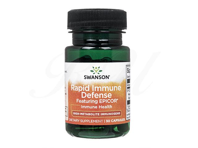 スワンソン スワンソン