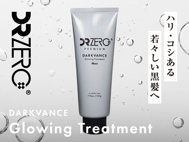 DR ZERO]Darkvance Glowing Shampoo + Treatment Men通販｜育毛