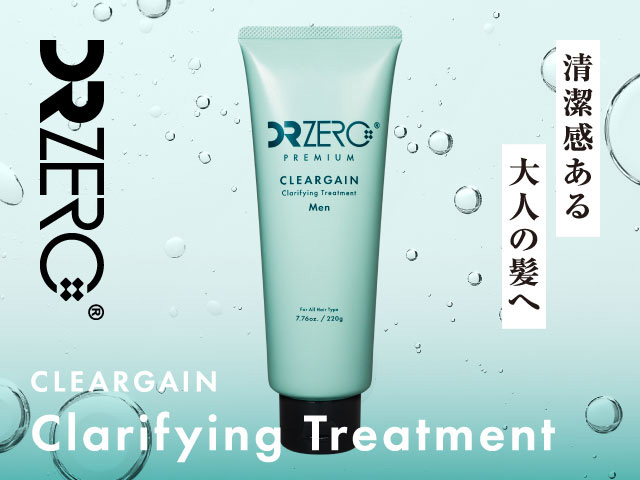 ドクターゼロ ドクターゼロ