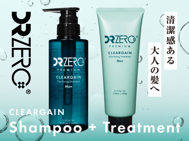 ドクターゼロ ドクターゼロ