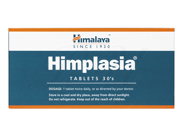 Himalaya Himalaya