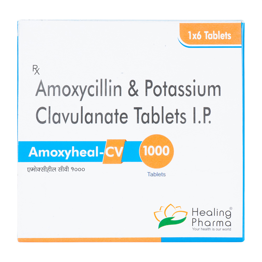 アモキシシリン アモキシシリン