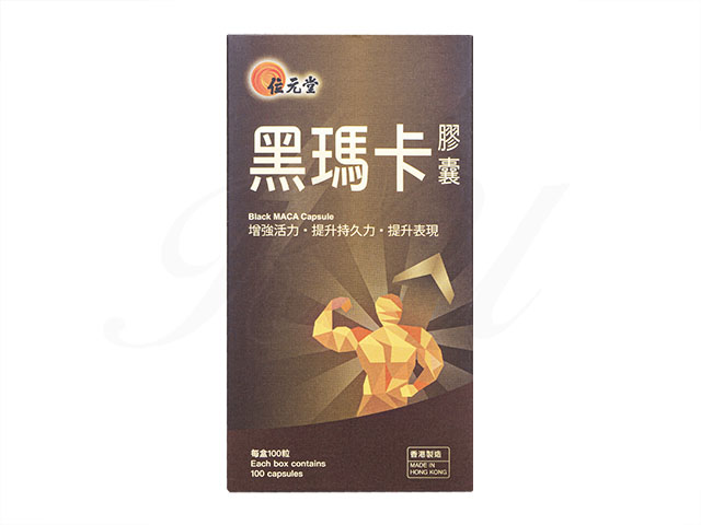 [位元堂]ブラックマカカプセル 