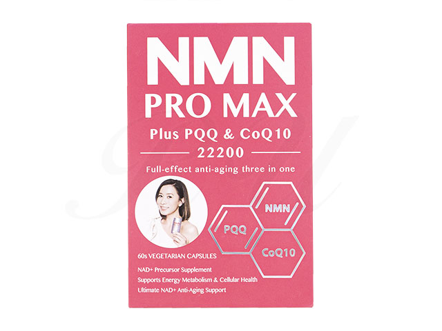 NMNプロマックスプラスPQQ&CoQ10_22200（Hanwood）通販｜毎日の健康