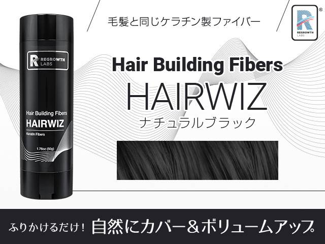 リグロースラボ リグロースラボ