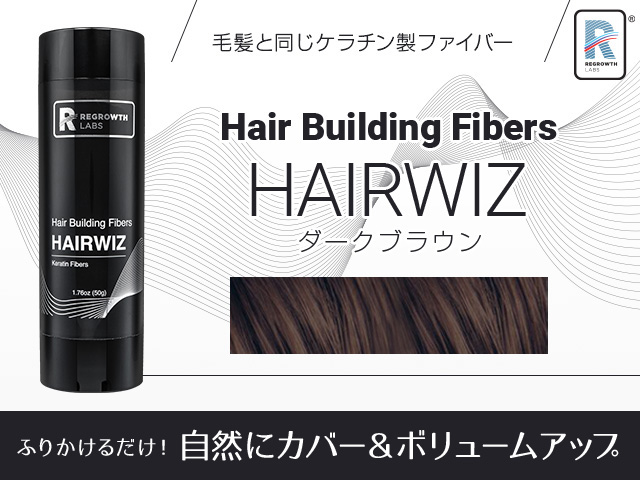 リグロースラボ リグロースラボ