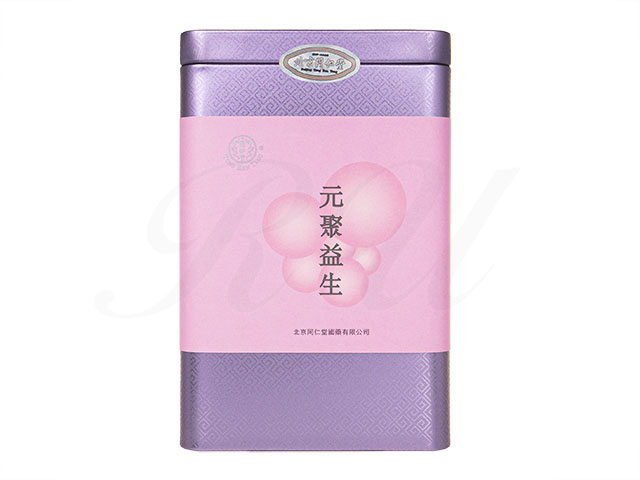 北京同仁堂 北京同仁堂