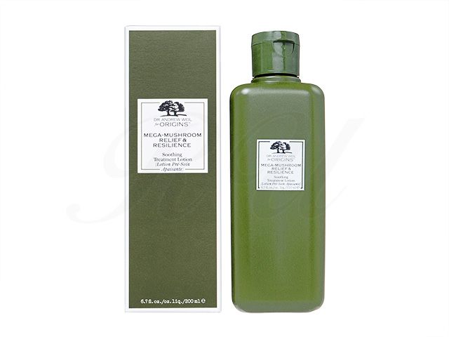 [新品未使用]オリジンズ ローション マッシュルーム 200ml × 2 メガマッシュルームリリーフ&レジリエンシースージング