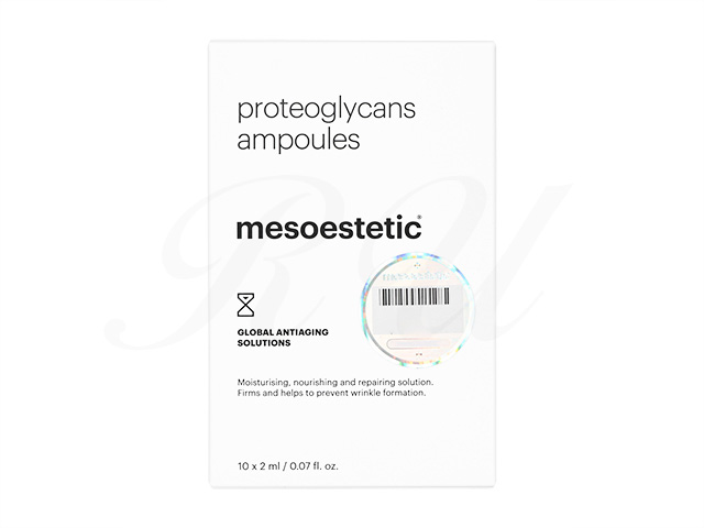 Mesoestetic Mesoestetic