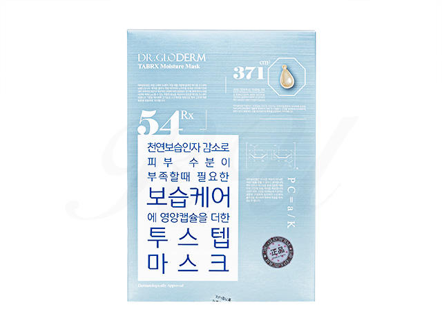 Dr.Gloderm Dr.Gloderm