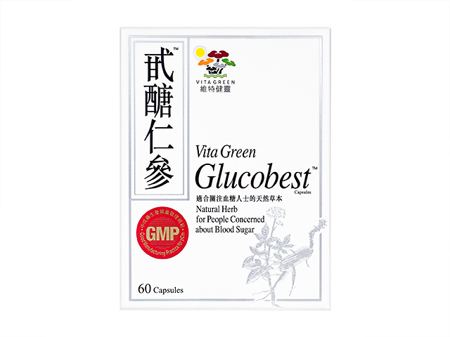 VitaGreen]Glucobest通販｜漢方・嗅ぎ薬(ヤードム) | オオサカ堂