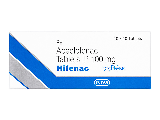 ハイフェナク100mg ハイフェナク100mg