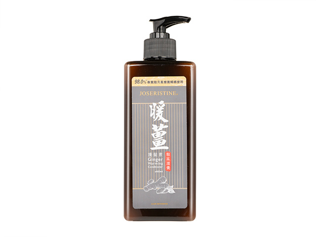 JOSERISTINE JOSERISTINE