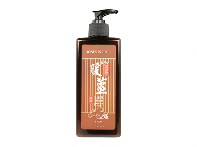 Ginger シャンプー 400g×2個 Ginger シャンプー 400g×2個
