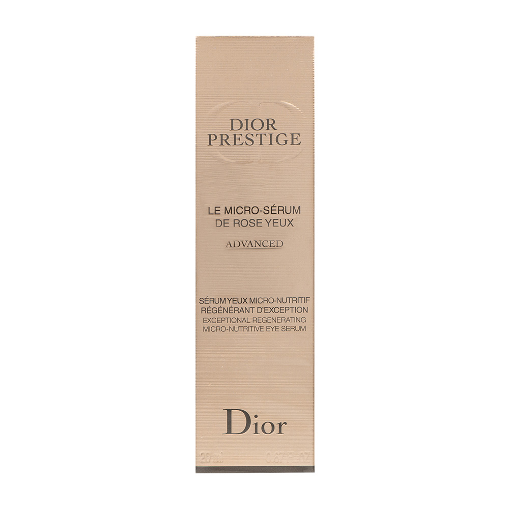 プレステージルマイクロセラムドローズユーアドバンスド（DIOR
