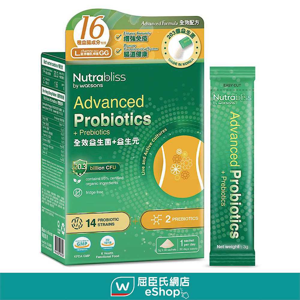 Nutrabliss Nutrabliss