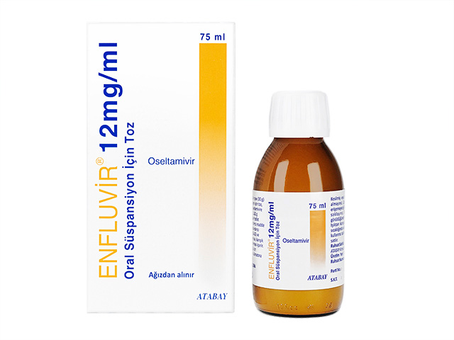まるかめサン専用 epo 美容液 30ml✖️3 個 エンフルビル懸濁用粉末（タミフルジェネリック）通販｜解熱