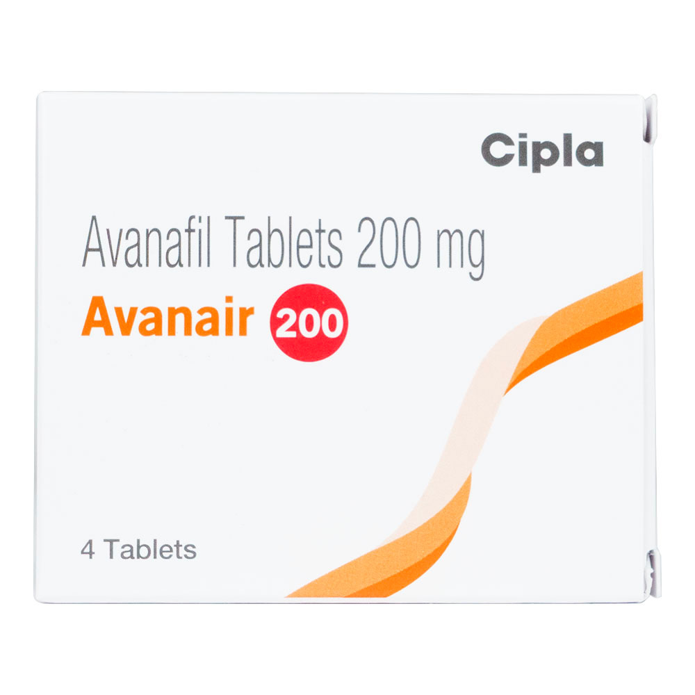 アバネア200mg アバネア200mg