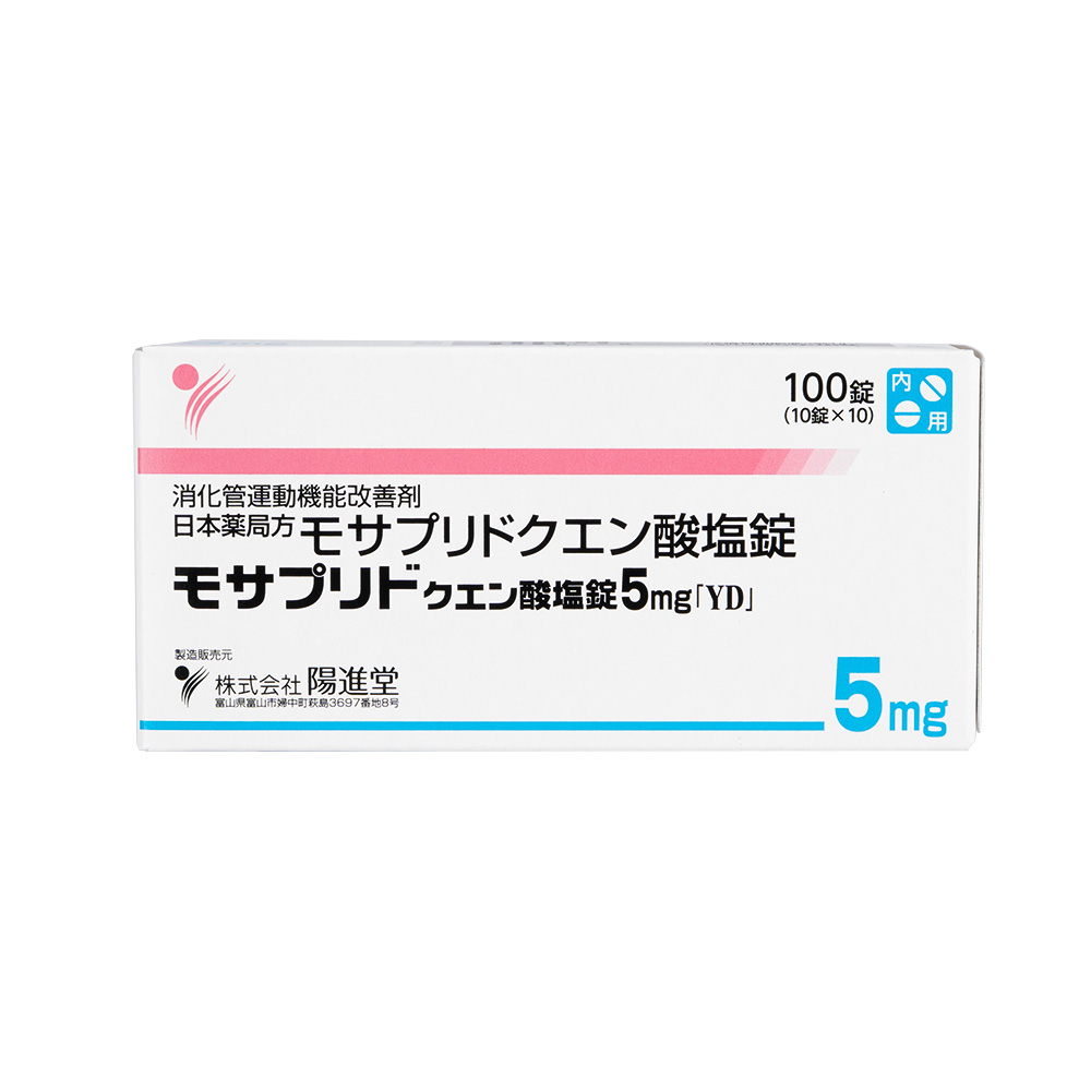 モサプリドクエン酸塩錠5mg モサプリドクエン酸塩錠5mg