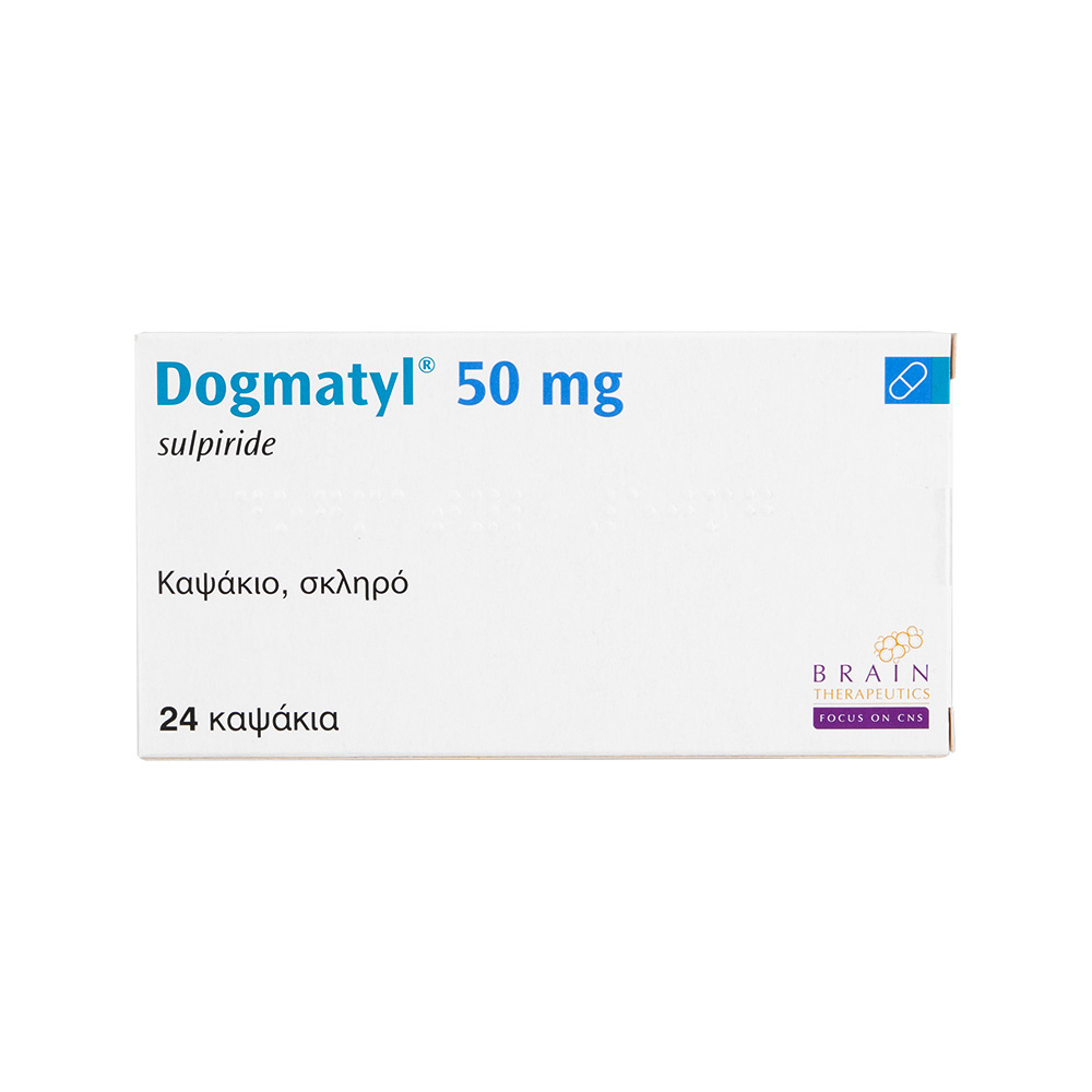 ドグマチール50mg24錠 ドグマチール50mg24錠