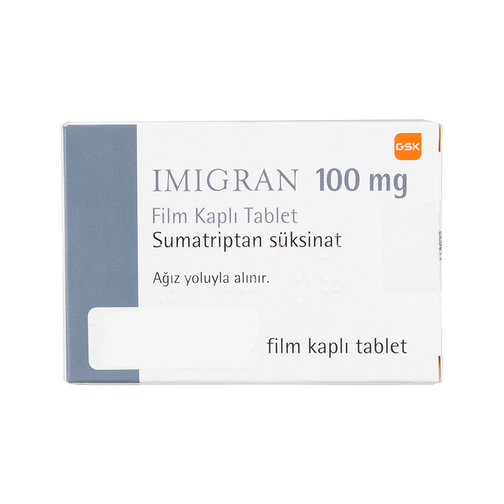 イミグラン100mg2錠 イミグラン100mg2錠
