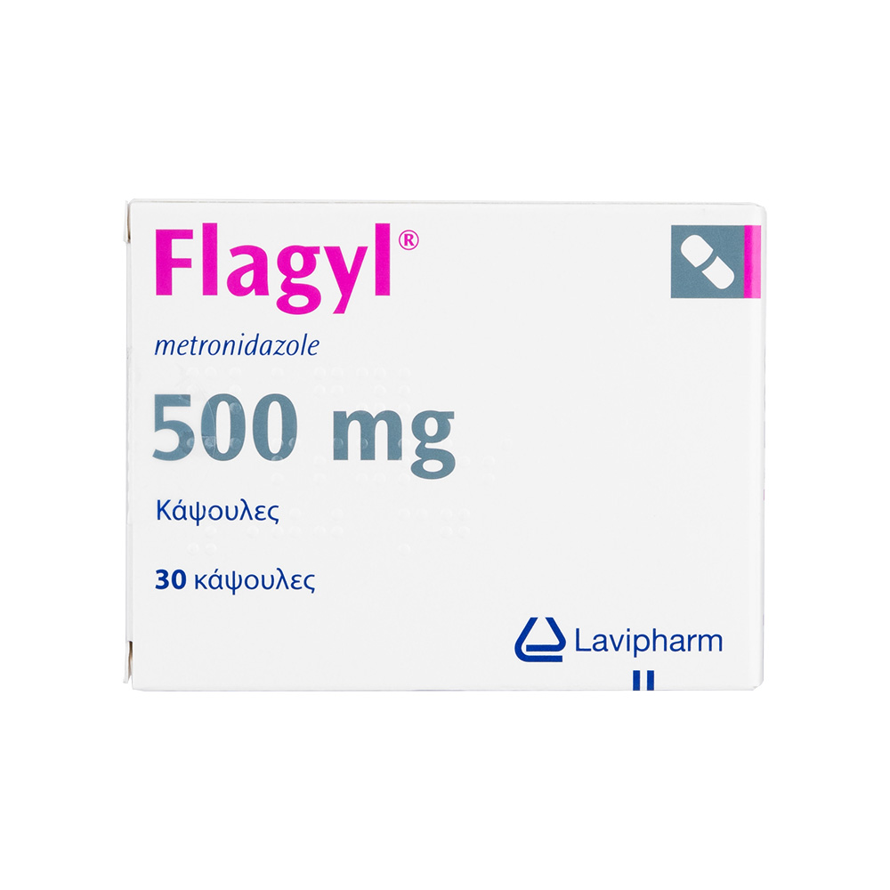 フラジール500mg30錠 フラジール500mg30錠