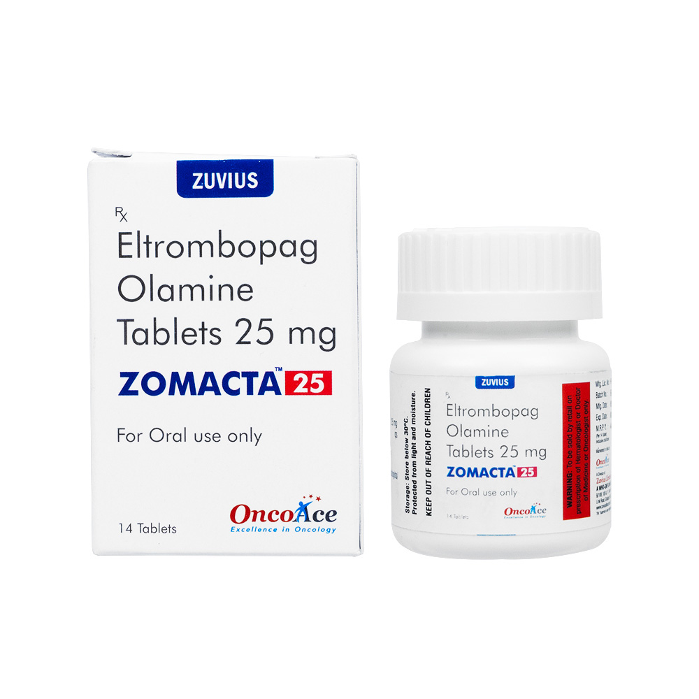 ゾマクタ25mg14錠 ゾマクタ25mg14錠